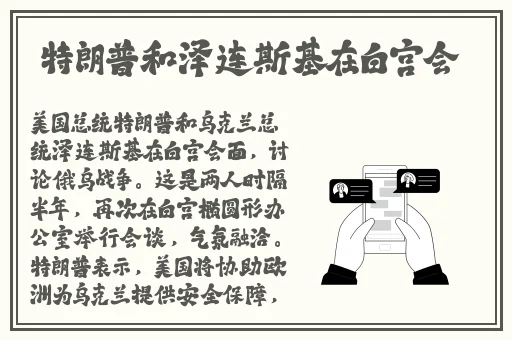 沈清秋放卑微姿态求洛冰河