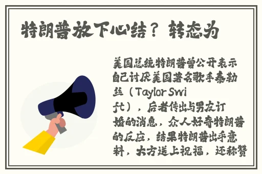 国产精品无码一区二区三区在