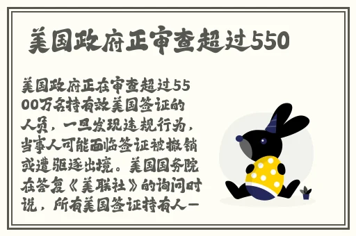菠萝蜜一线二线