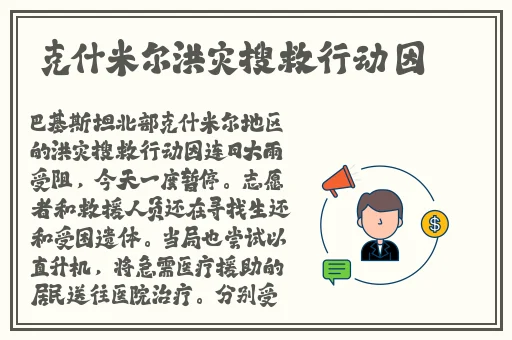 国精产品999国精产