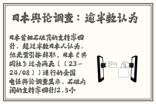 妈妈生日喝酒了没忍住